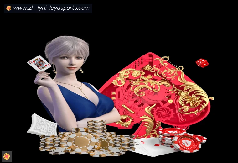 乐鱼体育APP界面预览