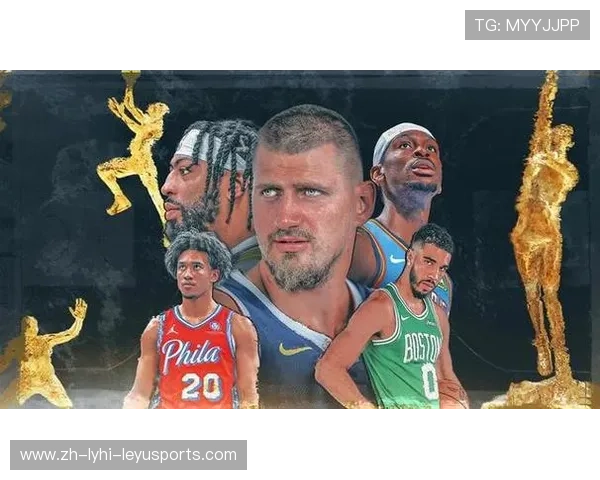 NBA最佳新秀奖历年获奖球员