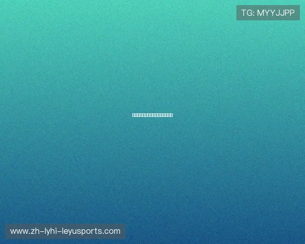 英超联赛降级球队的动态与变动分析 英超联赛降级球队的动态与变动分析